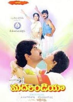 Mother India's Poster