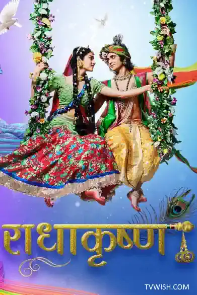 Radha Krishna's Poster