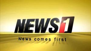 News @ 1's Poster