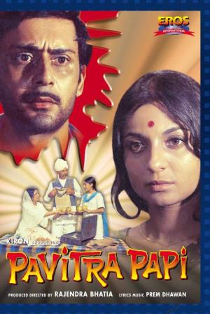 Pavitra Paapi's Poster