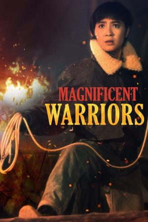 Magnificant Warriors's Poster