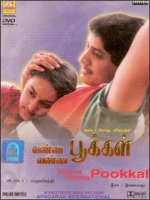 Vanna Vanna Pookkal's Poster
