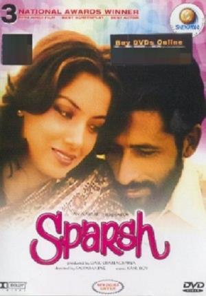 Sparsh's Poster