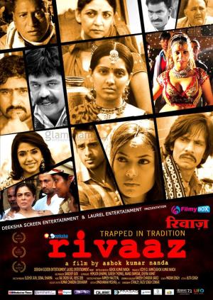 Trapped in Tradition: Rivaaz's Poster