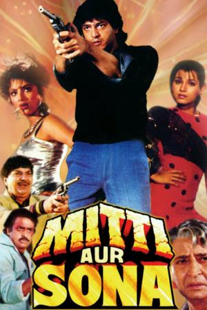 Mitti Aur Sona's Poster