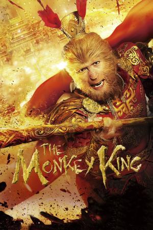 The Monkey King's Poster
