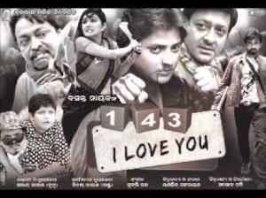 143 I Love You's Poster