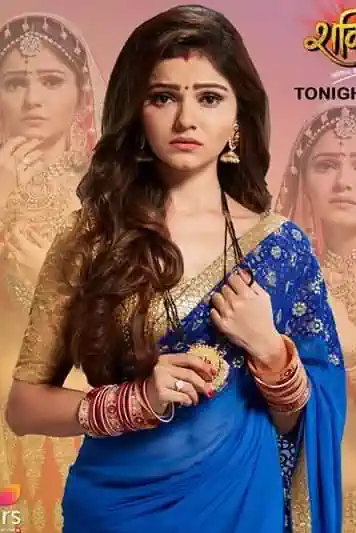 Shakti Astitva Ke Ehsaas Ki's Poster