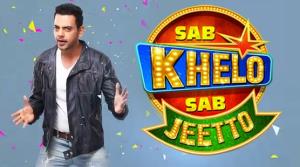 Sab Khelo Sab Jeeto's Poster