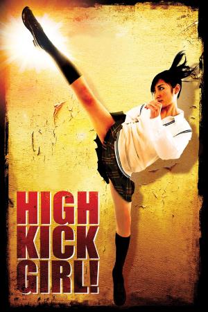 High-Kick Girl!'s Poster