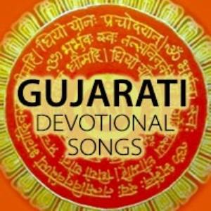 Devotional Songs's Poster
