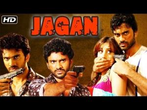 Jagan's Poster