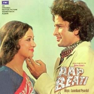 Aap Beati's Poster