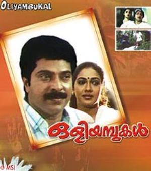 Oliyambukal's Poster