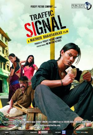 Traffic Signal's Poster