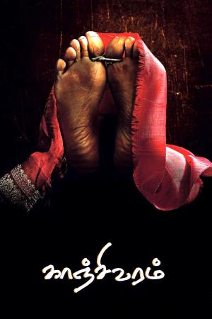 Kanchivaram's Poster