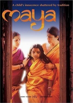 Maya's Poster