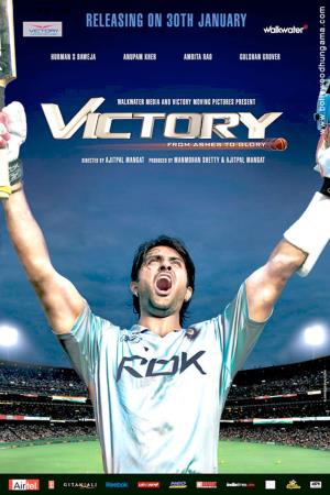 Victory's Poster