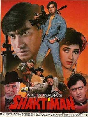 Shaktiman's Poster