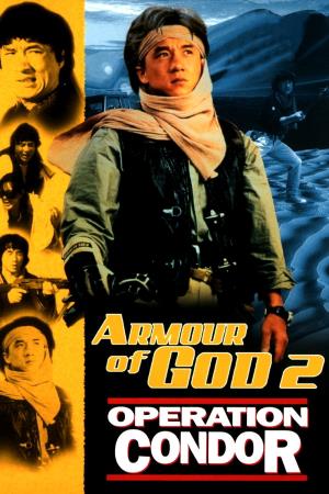 Armour of God II's Poster