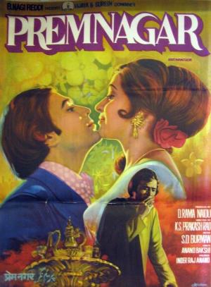 Prem Nagar's Poster