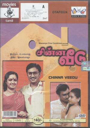 Chinna Chinna Veedu Katti's Poster