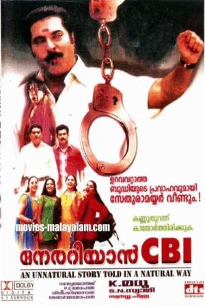 Nerariyan CBI's Poster