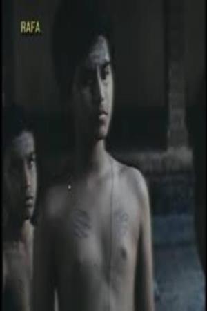 Desadanam's Poster