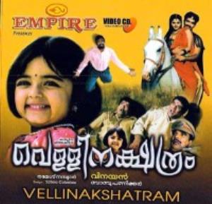Vellinakshathram's Poster