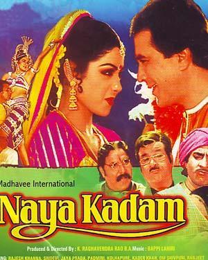 Naya Kadam's Poster