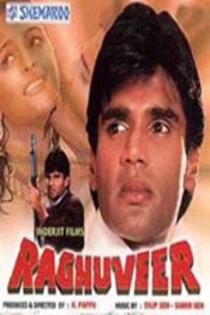 Raghuveer's Poster