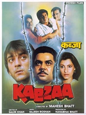 Kabzaa's Poster