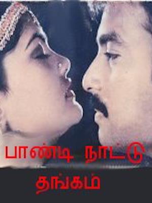 Paandi Naattu Thangam's Poster