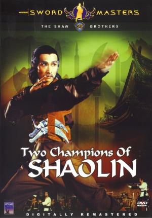 Two Champions Of Shaolin's Poster