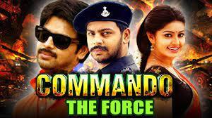 Commando the Force's Poster