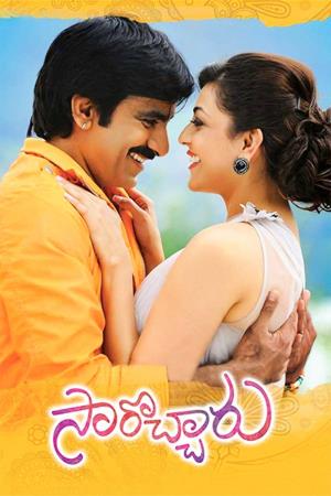 Jabardast Aashiq's Poster