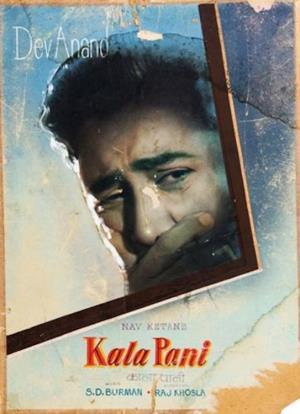 Kalapani's Poster