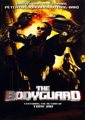 The Body Guard's Poster