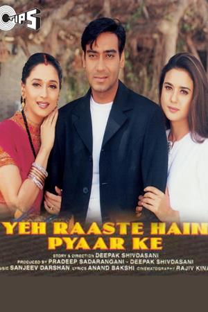 Yeh Raaste Hain Pyaar Ke's Poster