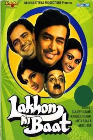 Lakhon Ki Baat's Poster