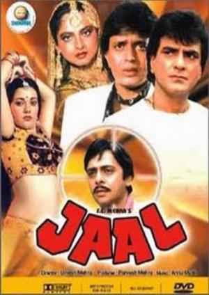 Jaal's Poster