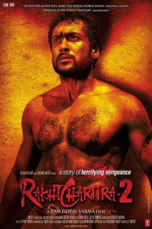 Rakta Charitra 2's Poster