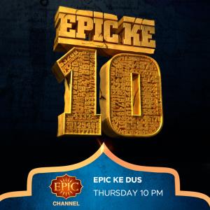Epic Ke Dus's Poster