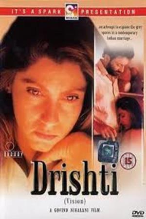 Drishti's Poster