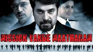 Mission Vandae Maatharam's Poster