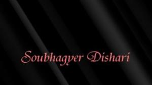 Soubhagyer Dishari's Poster