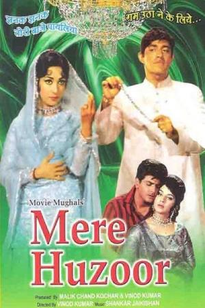 Mere Huzoor's Poster