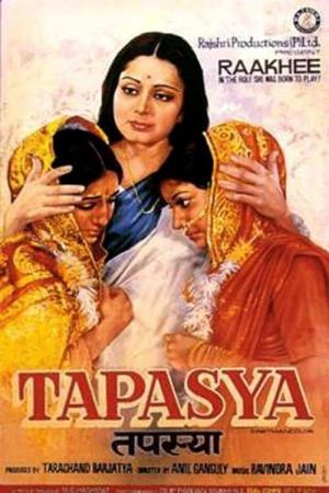 Tapasya's Poster