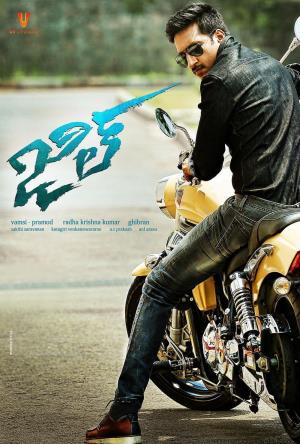 Jil's Poster