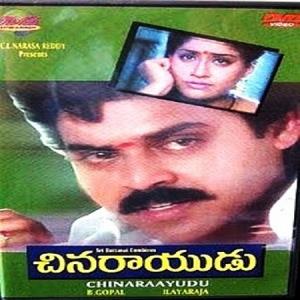 Chinarayudu's Poster